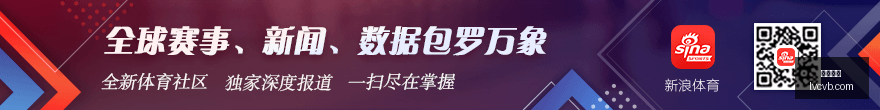 赛季中超第,青岛海牛对,战武汉三镇,友博体育,友博平台,体育娱乐,友博娱乐,体育比分