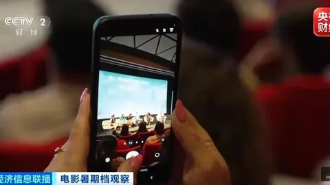 终极指南：戴尔2027财年半年度财报，净利润增长256，净利润达7571亿美元