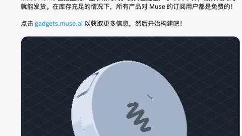 2026埃及超焦点黄金夜场：富图雷对决马哈拉，巅峰对决不容错过